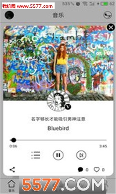 乐脉下载图2