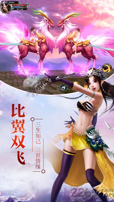 截图4
