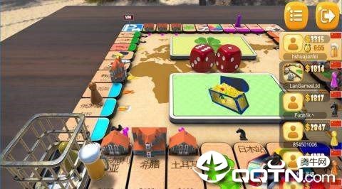 截图4