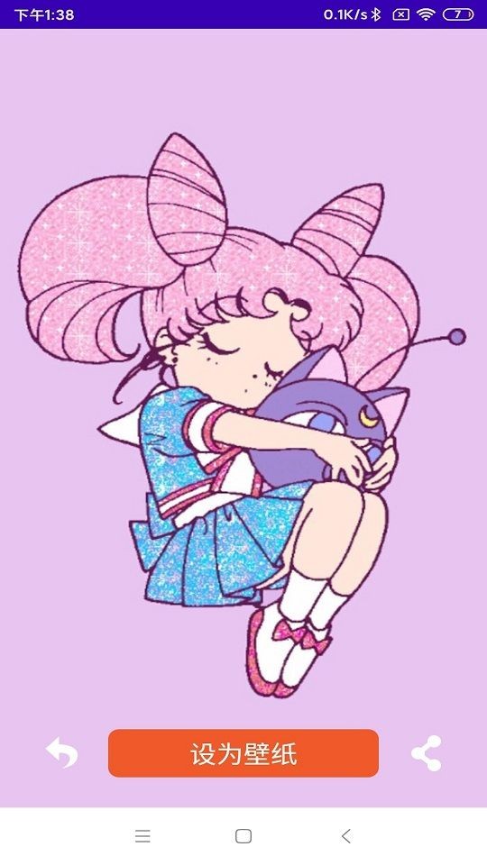 流年壁纸头像大全app图1