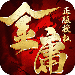杨过与小龙女图标