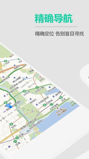 小青停车图2