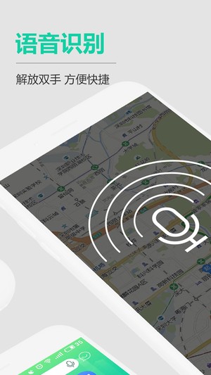 小青停车图3