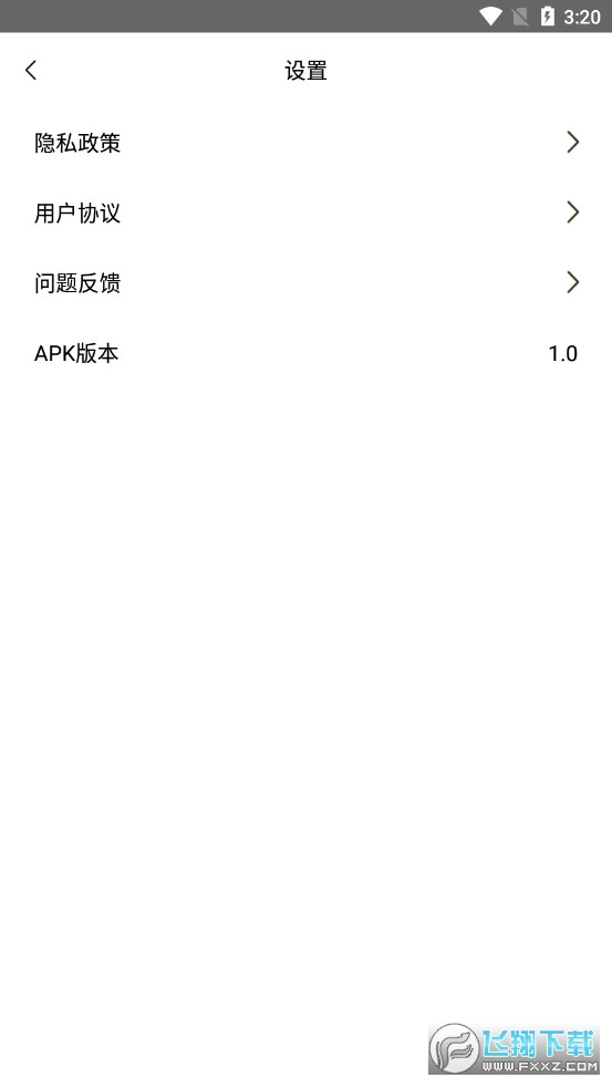 Faspro清甜美图相机图4