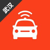 武汉网约车考试app官方版