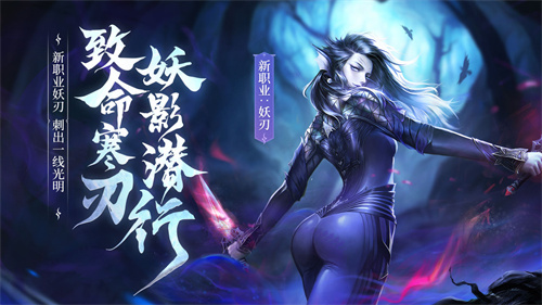 完美世界图5