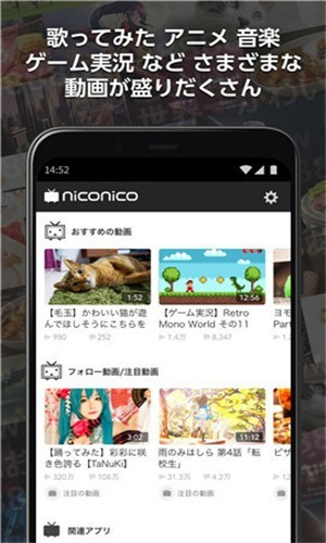 niconico动画图2