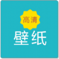 阳光壁纸