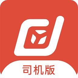 嘀约送货司机版最新版