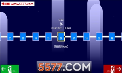 Dance Rail图2