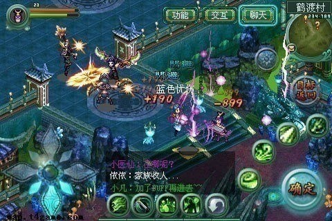 醉江湖OL图3