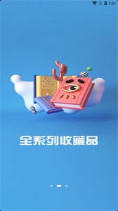 中科艺数