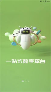 中科艺数图3