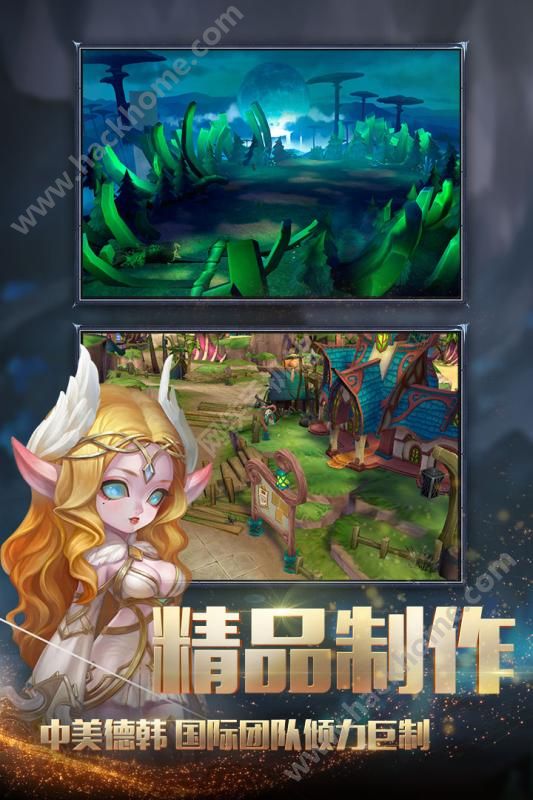 网易迷雾世界放置版iOS官方版