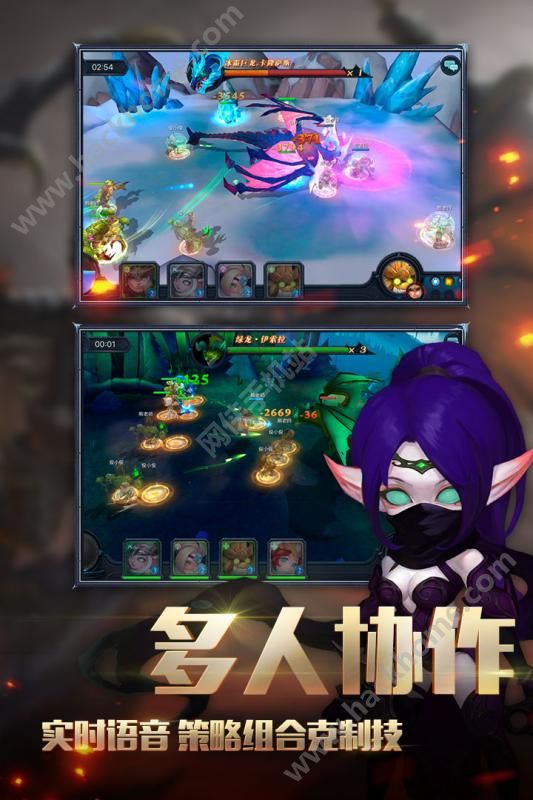 网易迷雾世界放置版iOS官方版图3