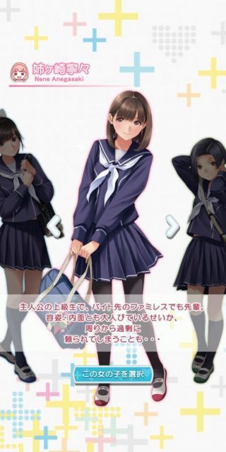 爱相随无处不在手机版