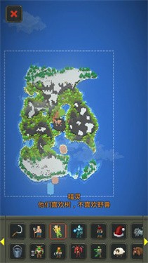 世界盒子mod图2