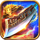 玛法降魔传