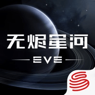 星战前夜无烬星河测试版