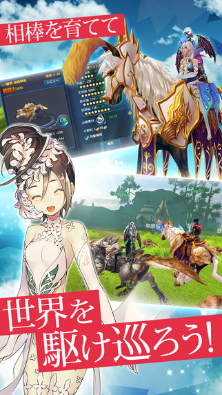 失落的权力汉化2018最新版图3