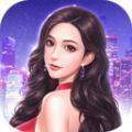 宠妻总裁坏透了手机版