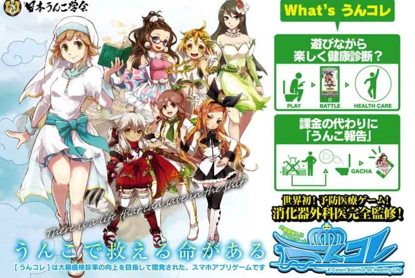 便便收藏图2