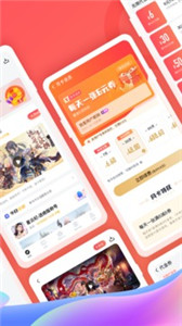 66手游尊享版图3
