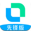 开言英语免付费版