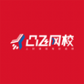 凸飞网校app官方版
