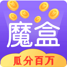 玩赚魔盒图标