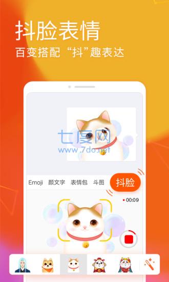 图3