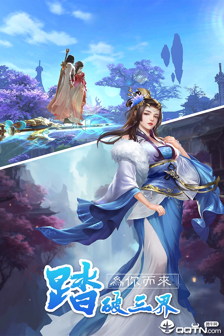 图2