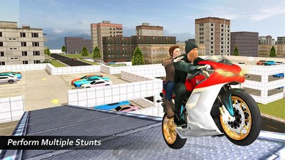 屋顶自行车骑手图2
