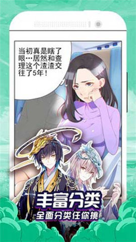 喵窝hcmoic图3