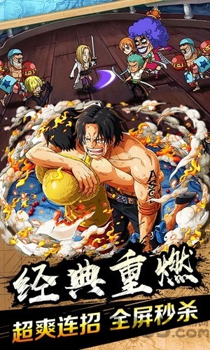 放置海贼王最新版图4