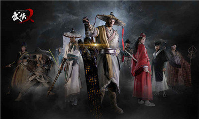 武侠义吃鸡手机版图4