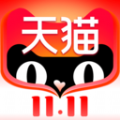 天猫双11最新版app官方版