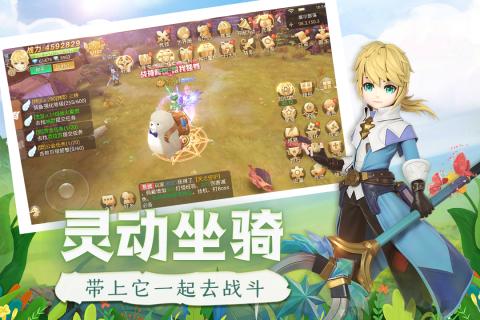 时光之门王者手游图4