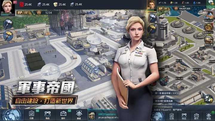 明日危机新版图3