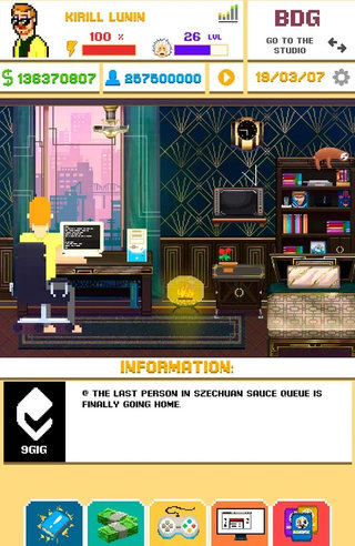开发大亨2（DevTycoon）图6