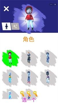 摇摆火柴人跑酷小游戏安卓版
