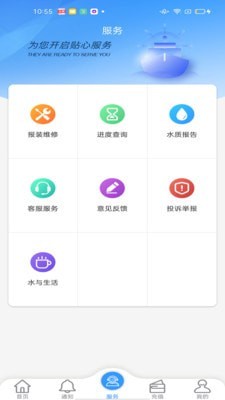创美生活图2