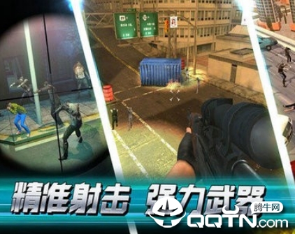 一起打僵尸 手机版