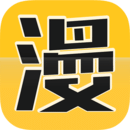 漫画屋app