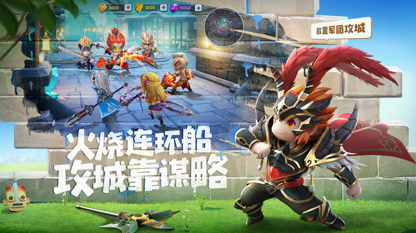 异能勇者图3