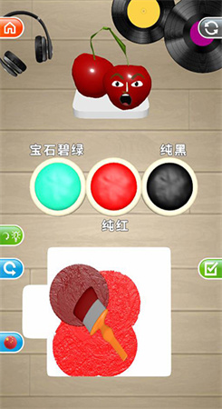 灵魂调色师app图2