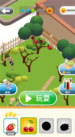 灵魂调色师app图5