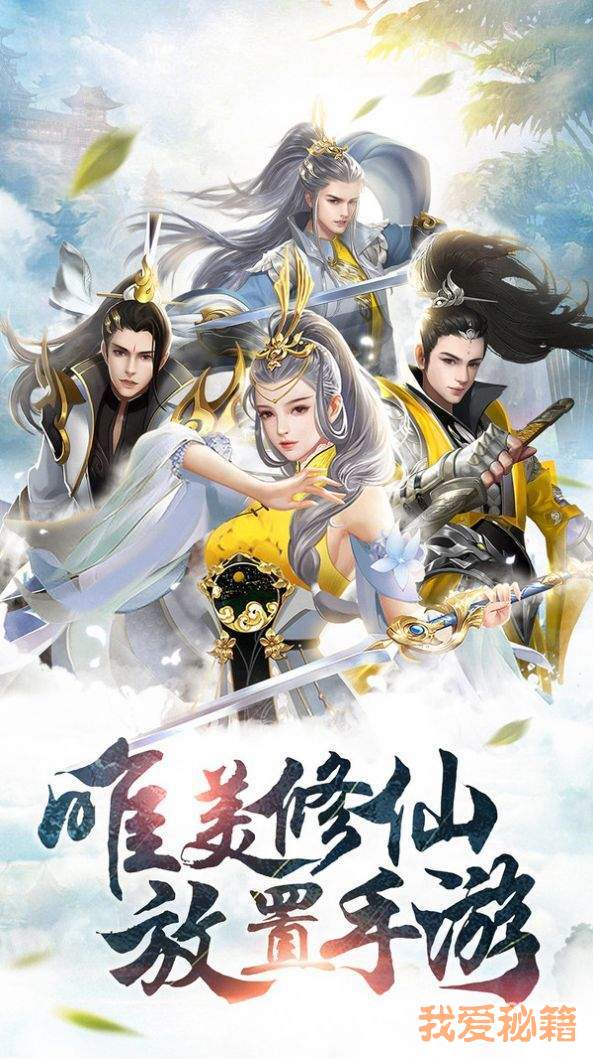 青丘破晓
