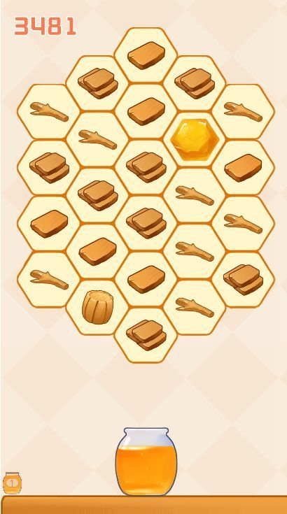 收集蜂蜜图3