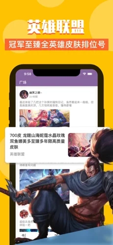Z号玩图2